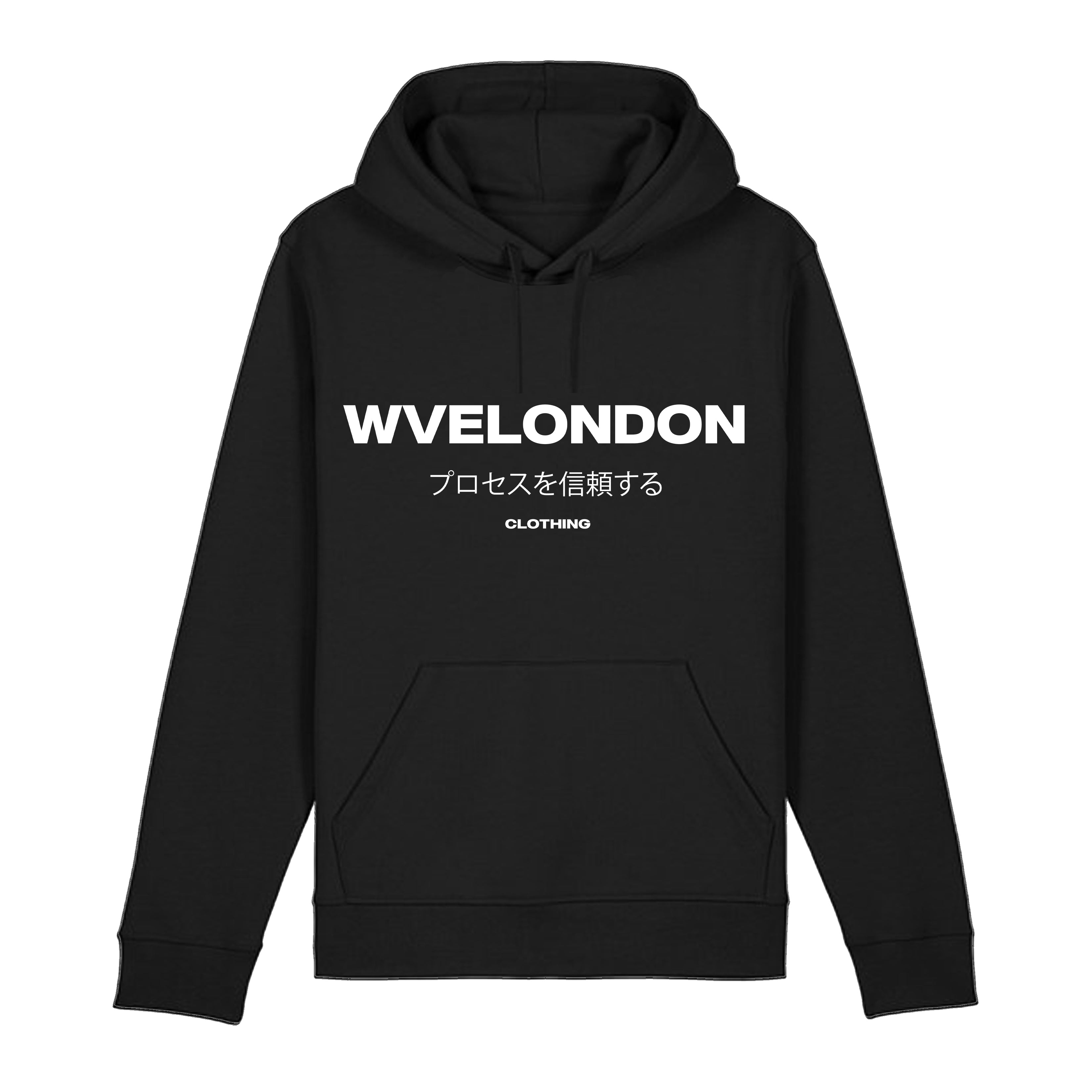 WVE Black Tokyo Pullover Hoodie – WVE LONDON CLOTHING